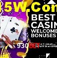Promoções Sazonais 930Bet